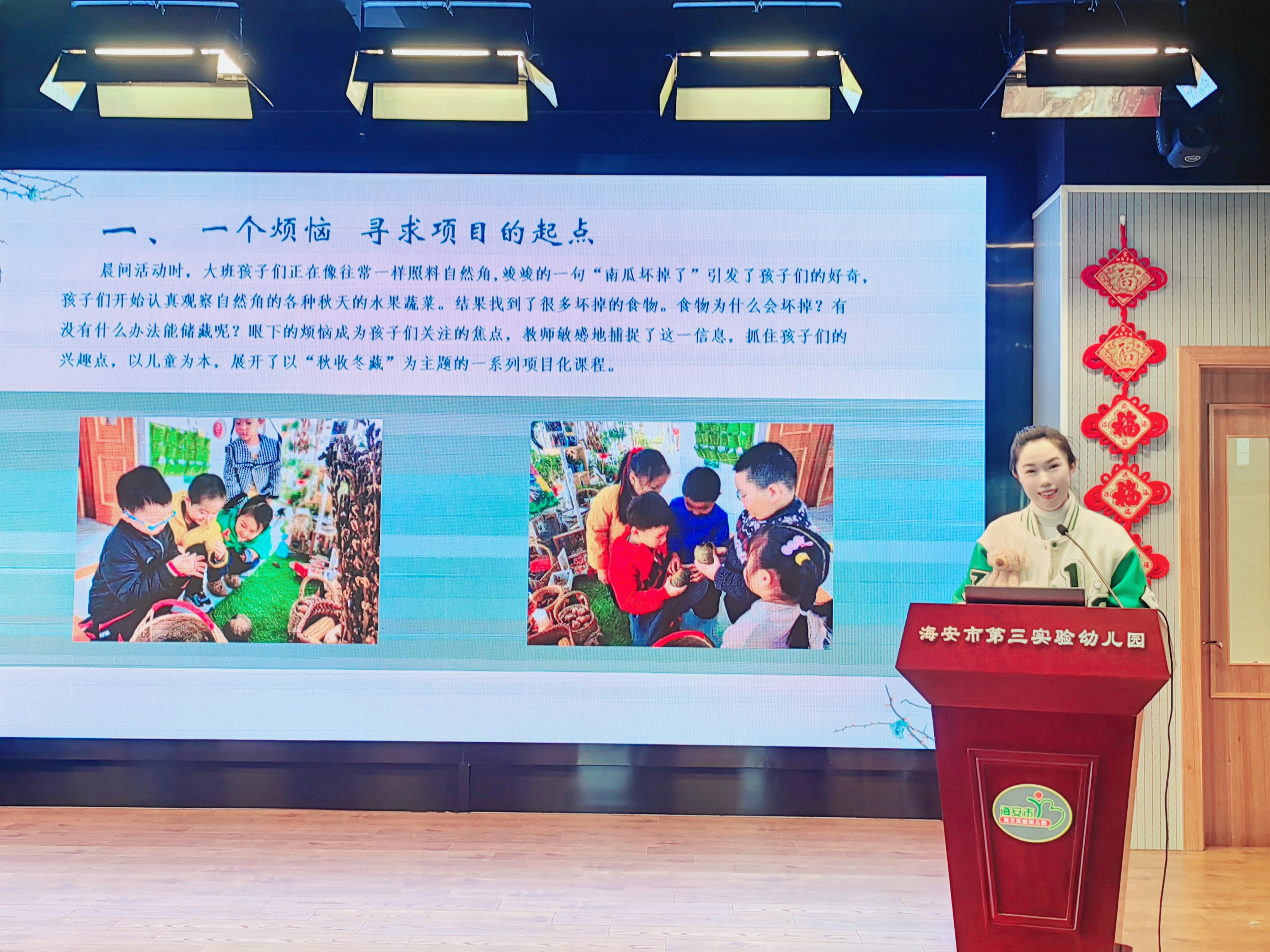 021d6d6076d44acca717acbc8ad00c33.jpg 021d6d6076d44acca717acbc8ad00c33.jpg