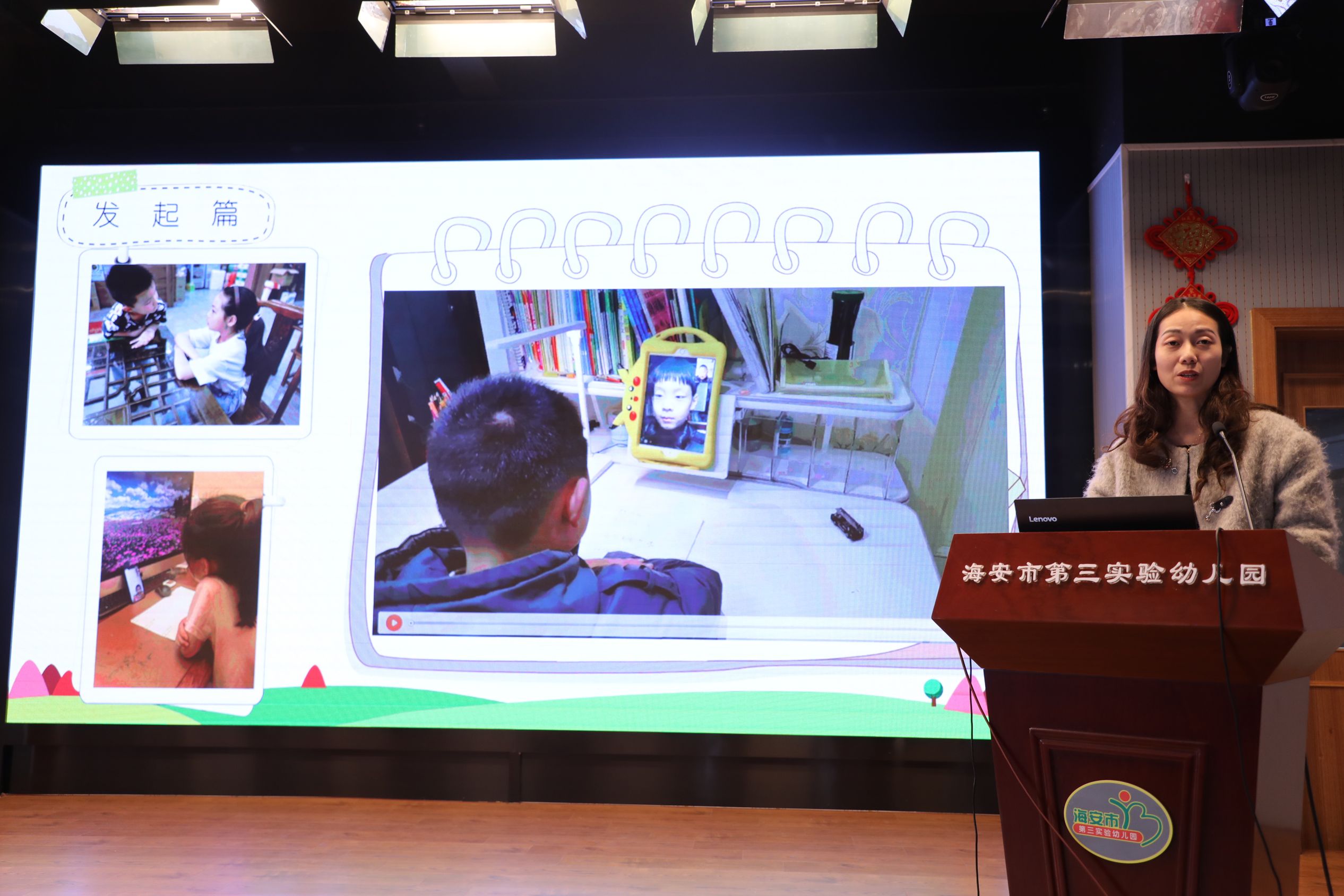 1077a9f4ef1c4266baab255f7b3cc4e6.png 1077a9f4ef1c4266baab255f7b3cc4e6.png