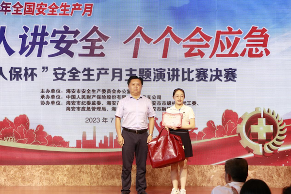 11afe3bd95c1408e82c9d57b5b1d0027.png 11afe3bd95c1408e82c9d57b5b1d0027.png