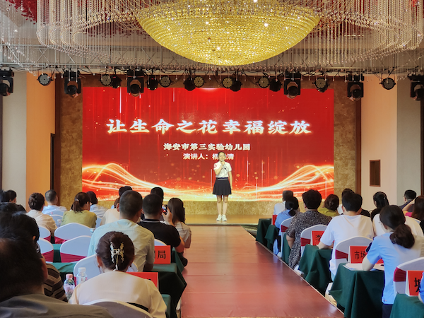 ed39bf8a63ed407cbafd8e4c6621d26c.png ed39bf8a63ed407cbafd8e4c6621d26c.png