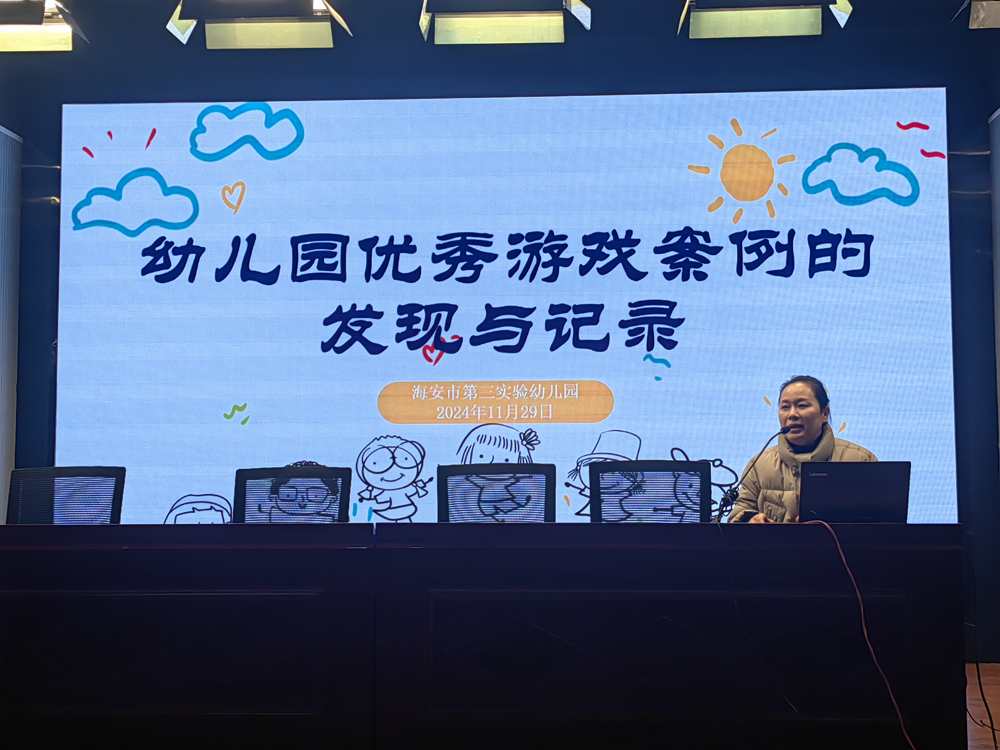 1e51c2047bfe4104b51c95930e0f6f63.png