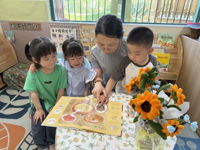 寓教于“食” 让健康从舌尖开始！
