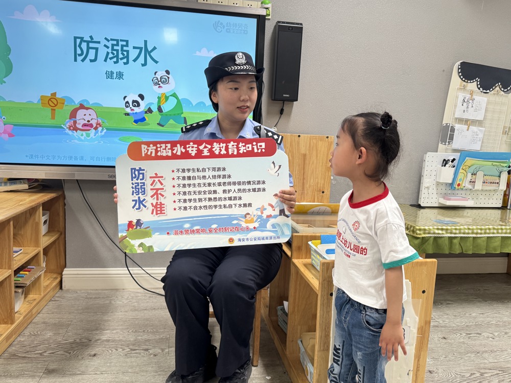ecff55004afd44c88388a30e2b275be9.jpg