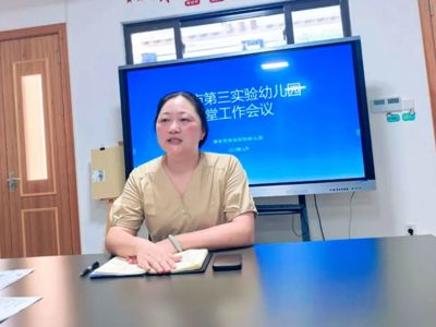 食安先行  健康护航