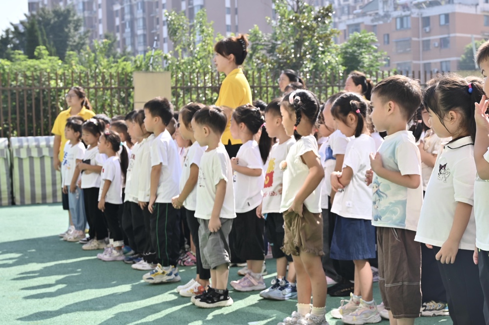 7ef38ba3720b468f884fdafac5433928.jpg 7ef38ba3720b468f884fdafac5433928.jpg