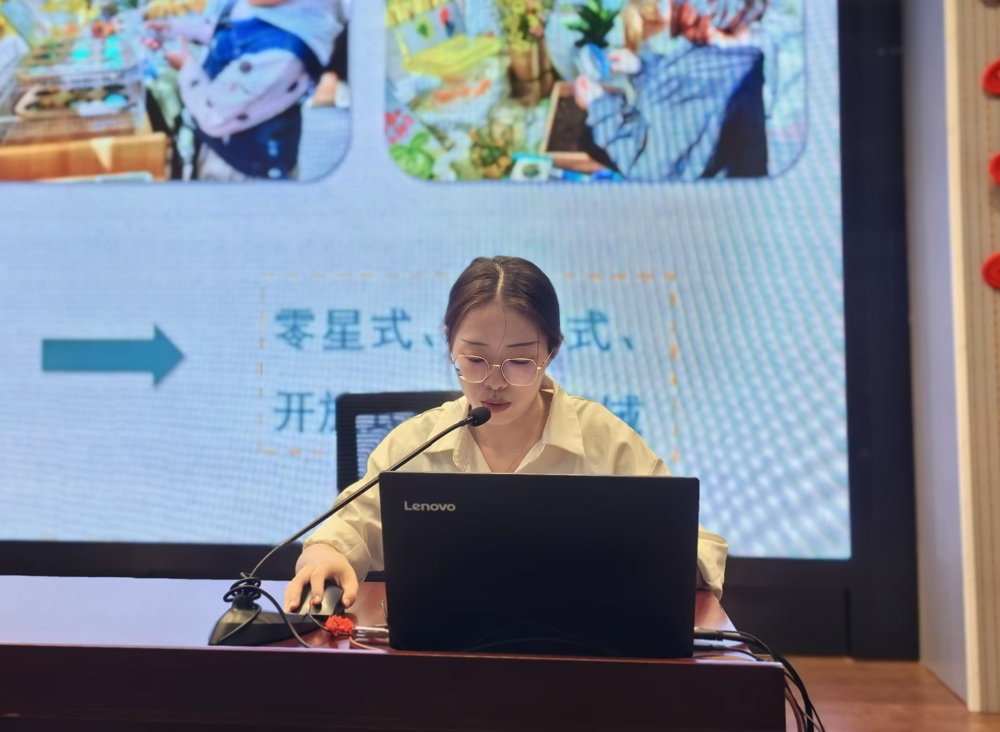 以自然为媒，促专业成长