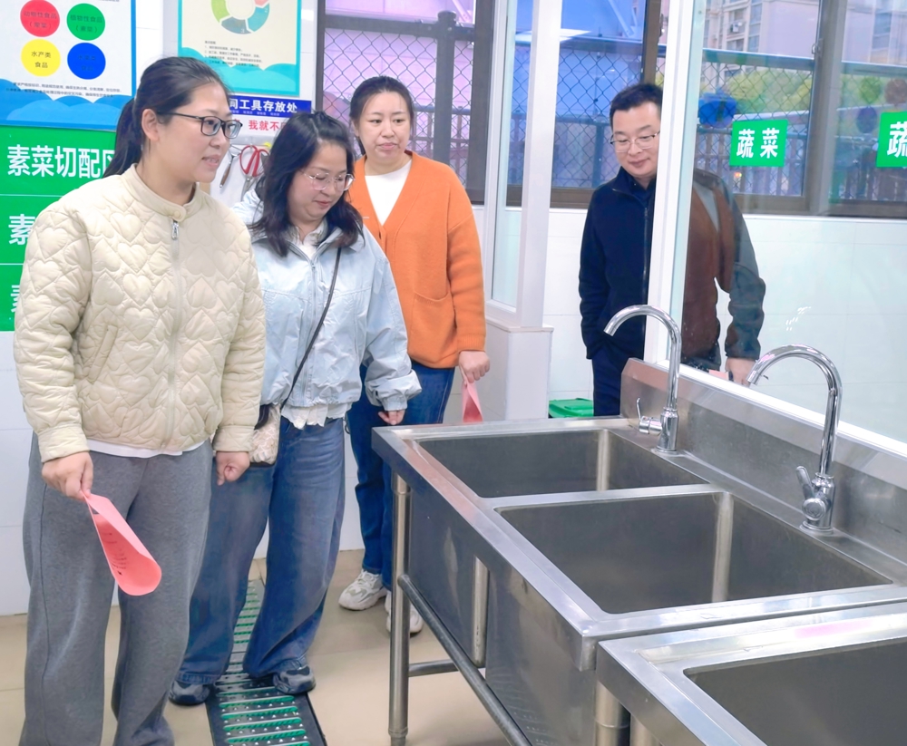 家园同心筑防线 携手共育伴成长