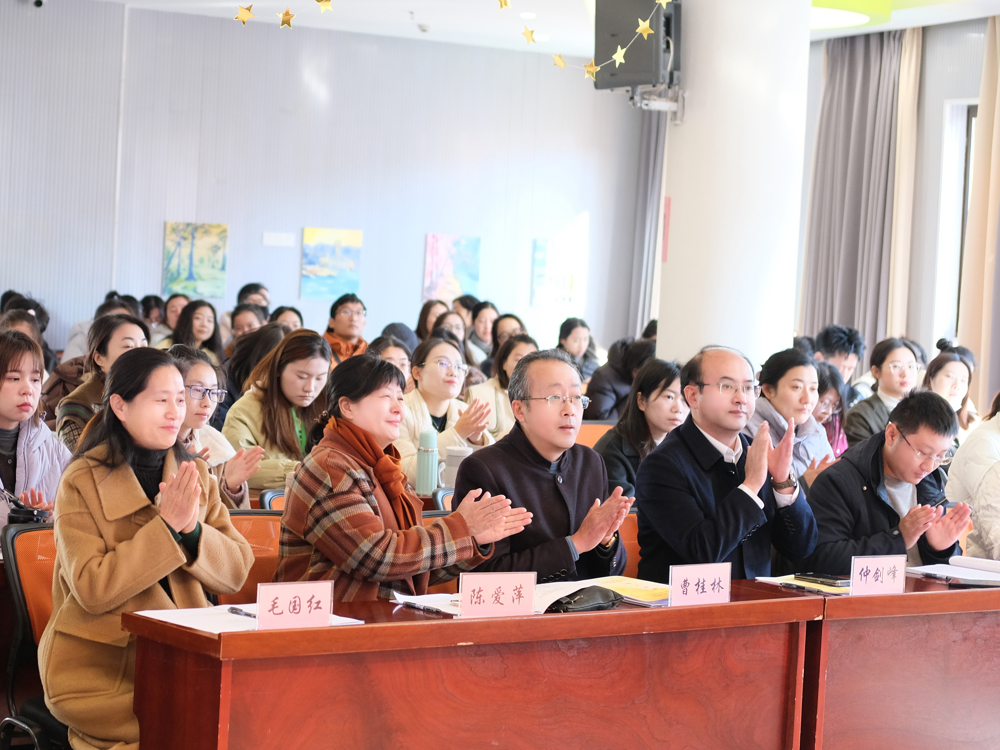 深化游戏实践 赋能专业成长