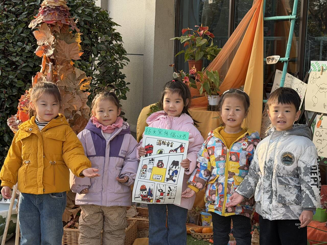 301aaba494124e01a6f6bfee4b9ccf71.png 301aaba494124e01a6f6bfee4b9ccf71.png