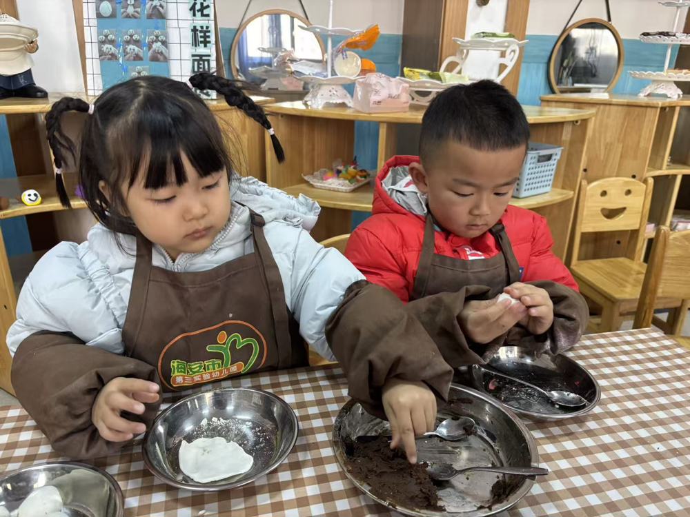 温暖过“冬至 ”  热闹吃汤圆