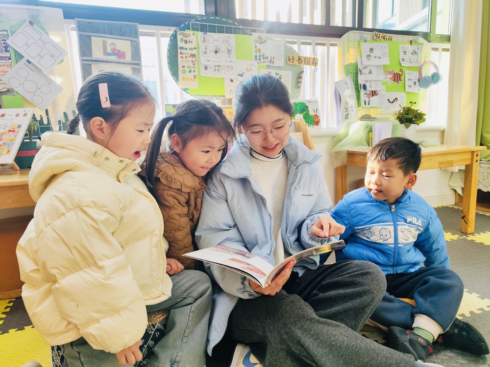 岁寒又冬至  团圆正当时