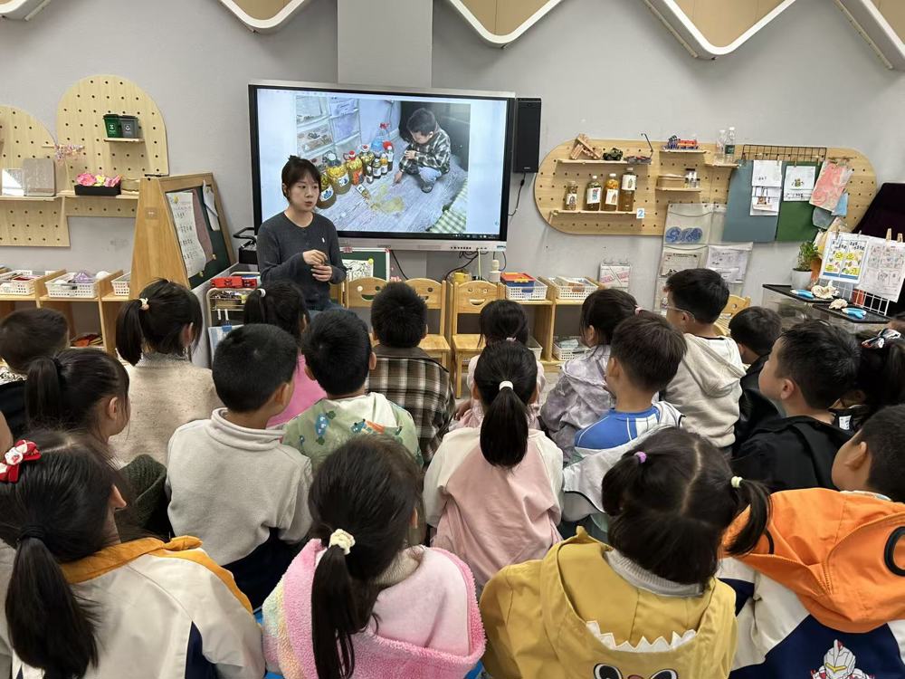 智慧生“根” 堆出绿色新课堂